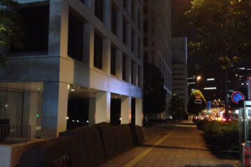 Kajima Corporation HQ