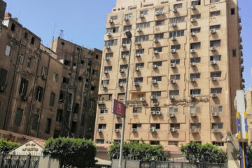 شركة المقاولون العرب - The Arab Contractors